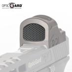 OpticGard / Opti k защита HOLOSUN 507COMP для cut flash [OGKFH507COMP]