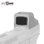 OpticGard / Opti k защита HOLOSUN 508T для cut flash [OGKFH508T]