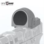 OpticGard / Opti k защита Trijicon SRO для cut flash [OGKFTS]