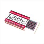 KSC 7mmモデルガンキャップ（撃発用火薬100発入り）エアガン エアーガン