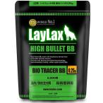 ライラクス ハイバレット BB 畜光バ�