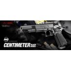 東京マルイ エアーハンドガン（10才