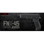 東京マルイ ガスブローバック FNX-45 