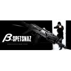 東京マルイ 電動ガン AK47 ヴェータ�