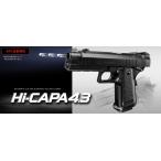 東京マルイ 電動ガン 電動ブローバ�