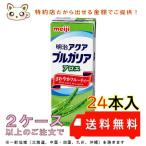 アロエ Amazon 楽天 ヤフー等の通販価格比較 最安値 Com