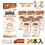  The автобус SOY PROTEIN15g жир .0soi Latte способ тест 200ml (24 шт. входит .)