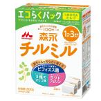 粉ミルク(ベビー用)