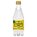 [2 кейс 48шт.@] Canada do свет ni заднее крыло PET 500ml