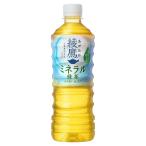 【1ケース24本】綾鷹 �