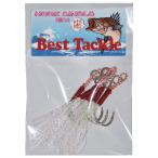  assist крюк рыболовный игла одиночный крюк бесплатная доставка 