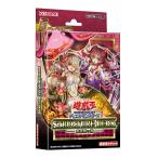 ショッピング遊戯王 遊戯王OCGデュエルモンスターズ ストラクチャーデッキ 蟲惑魔の森