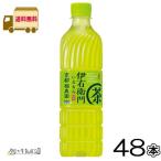  зеленый чай . правый ..600ml пластиковая бутылка 48шт.@[ бесплатная доставка ] всего 2 кейс Suntory 