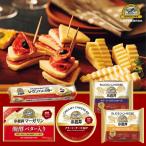 チーズ-商品画像