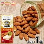 小岩井 オードブルチーズ アーモンド 42g （3個入り×1個）【3980円対象】 【冷蔵同梱】 小岩井乳業 小岩井農場