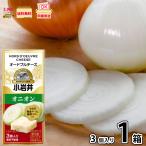 小岩井 オードブルチーズ オニオン 42g （3個入り×1個）【3980円対象】 【冷蔵同梱】 小岩井乳業 小岩井農場