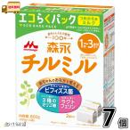 森永 チルミル エコらくパック つめかえ用 7箱 【送料無料】 （400g×14袋） 【森永斡旋品】