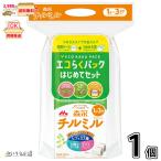 粉ミルク(ベビー用)