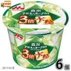  лес . алоэ & йогурт 3 раз крупный 6 шт [ бесплатная доставка ]