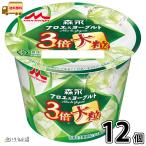  лес . алоэ & йогурт 3 раз крупный 12 шт [ бесплатная доставка ]