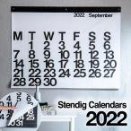 2022 Stendig Calendar ステンディグ カレンダー