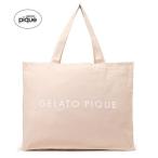 【新品】GELATO PIQUE HAPPY BAG 2022 【A】 ジェラート ピケ 福袋 Fサイズ LADY'S レディース ジェラピケ PFKB221006 部屋着