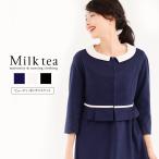 マタニティ 服 授乳服 服 ビューティポンチジャケット フォーマル お宮参り お受験 入学式 卒園式 お呼ばれ 七五三 ジャケット マタニティウエア
