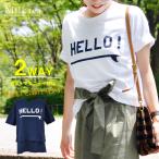  материнство одежда кормление одежда одежда Milk Tee Hello накладывающийся надеты способ боковой разрез 1 листов до почтовая доставка возможно кормление весна лето большой размер одежда для беременных 