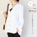  материнство одежда кормление одежда рукоятка Sam *V шея длинный рубашка ( чёрный кнопка ) кормление одежда блуза офис формальный рубашка длинный рукав женский материнство одежда осень-зима дешевый 