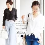  материнство одежда кормление одежда V шея & бахрома хлопок блуза материнство одежда кормление одежда одежда материнство tops блуза длинный рукав хлопок хлопок весна лето V шея одежда 