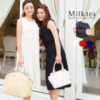 マタニティ 服 授乳服  ワンピース 夏 サマーニット・ビューティレース編みワンピース ジッパータイプ お呼ばれ フォーマル お宮参り 服 マタニティウエア