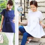  maternity clothes nursing clothes clothes tops romance tik* racy puff . tunic nursing clothes .. three . short sleeves maternity clothes maternity wear 