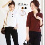  материнство одежда кормление одежда одежда tops s gold Fit * большой кнопка застежка с планкой T 7 минут рукав футболка cut and sewn осень-зима длинный рукав одежда для беременных 