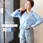  материнство одежда кормление одежда одежда V шея оборка воротник штемпель cut and sewn молния тип кормление . кормление одежда tops cut and sewn офис весна дешевый 