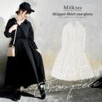  кормление одежда One-piece объем Silhouette Skipper рубашка One-piece кнопка тип кормление .A линия длинный женский 