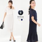  материнство одежда кормление одежда одежда формальный атлас плиссировать Ricci One-piece молния модель кормление одежда .. три . One-piece материнство платье дешевый 