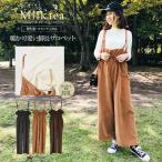 マタニティ 服 授乳服 キティ・暖かハイウエストコーデュロイサロペット 100%コットン ワイドパンツ レディース 防寒 保温 暖か ミルクティー Milk tea 安い