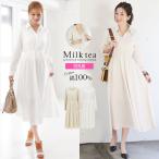  кормление одежда a лак прекрасный Silhouette .. приятный .. Flare One-piece кнопка модель хлопок 100% кормление женский One-piece платье одноцветный хлопок красивый . дешевый 