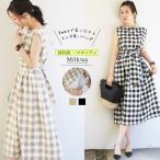 授乳服 マタニティ サブリナコットンギンガムチェック３wayワンピース スリットタイプの授乳口 チェック フレアー ギンガム 安い