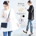  материнство одежда кормление одежда ....... вязаный mona хлопок . мягкий вязаный & плиссировать tops молния тип кормление . беременность рождение дешевый 