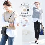  материнство одежда кормление одежда low Len мягкость мягкий вязаный × хлопок 100% рубашка накладывающийся надеты способ тянуть over щелевой тип кормление одежда кормление хлопок tops tere Work дешевый 