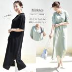  материнство одежда кормление одежда взрослый женщина. аккуратный видно вязаный Polo платье кнопка модель мама женщина рубашка-поло One-piece женский весна лето дешевый 