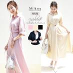  кормление одежда mela колено * Flare Ricci One-piece кнопка модель кормление .. три . церемния на рождение ребенка Okuizome платье для торжеств One-piece платье дешевый весна лето 