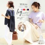  материнство одежда кормление одежда ivy * хлопок linen задний лента tops [6111137] молния модель беременность рождение linen tops лента дешевый стиль 