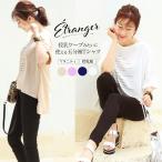  материнство одежда кормление одежда etranger хлопок ×mo Dahl . минут рукав TEE 1 листов до почтовая доставка возможно беременность .... одежда производство передний послеродовой женский футболка tops дешевый 