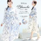 マタニティ 服 授乳服 ブランシュ・アンティーク調プリントピンタックウエストリボンワンピース ボタンタイプ ワンピース フォーマル お宮参り