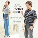 マタニティ 服 授乳服 ママを考えた授乳TEE！レイチェル2・柔らかボーダートップス【6111141】 ジッパータイプ