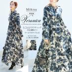  кормление одежда veronika* искусственный цветок ремень имеется Flare One-piece кнопка модель .. три .. называется большой размер 