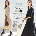 マタニティ 服 授乳服 授乳口付き！カトレア・ボリュームスリーブ＆ティアードワンピース ジッパータイプ ティアード フォーマル