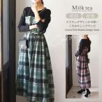 授乳服 マタニティウエア キャロン・チェックプリントビスチェデザイン切り替えワンピース ジッパータイプ ママ レディース